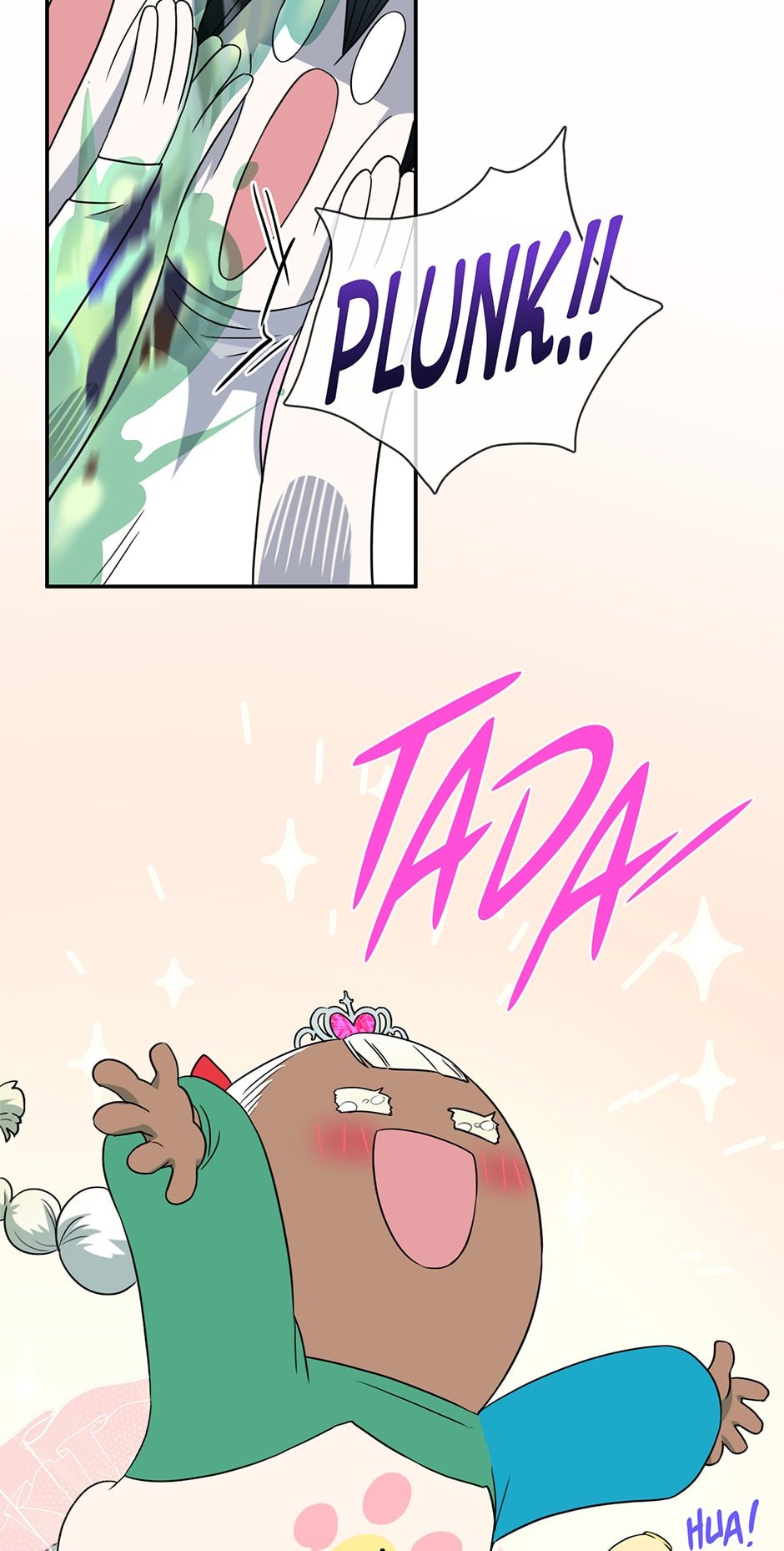 Dear DOO, Chapter 155 image 56